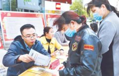 发展坚持自我革命的宝贵经验把党的伟大自我革命进行到底