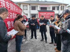 利用和保护档案提高档案工作在社会中的影响力和知名度
